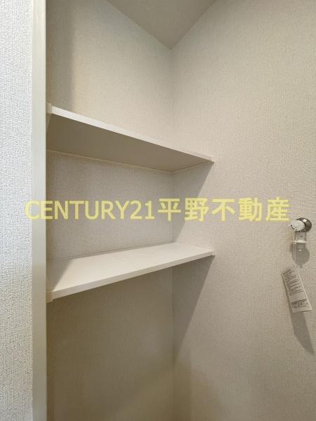 エル1