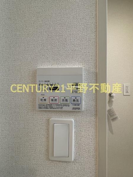 エル1
