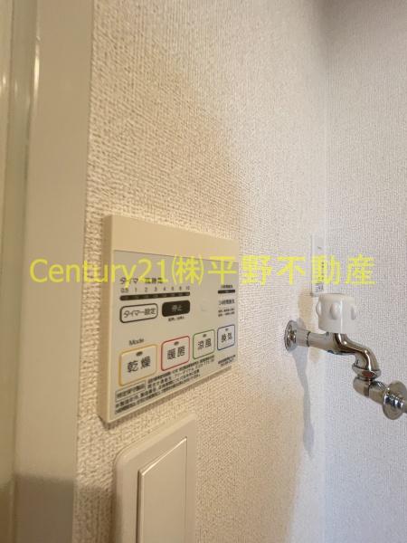 ソーレ2号館(その他設備)