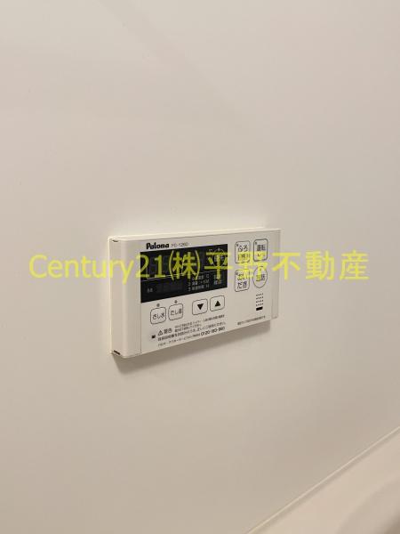 ソーレ2号館(その他設備)