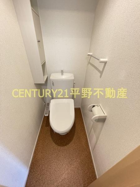 パストラーレ