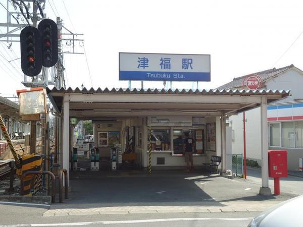 レインボータウン　A棟(津福駅(西鉄天神大牟田線))