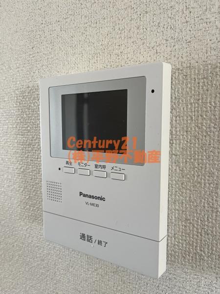 日吉町緒方借家
