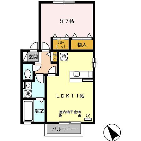 グランモア