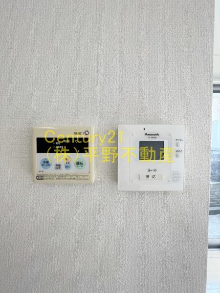 ヴィブレカプチーノ