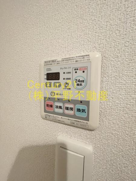 ヴィブレカプチーノ