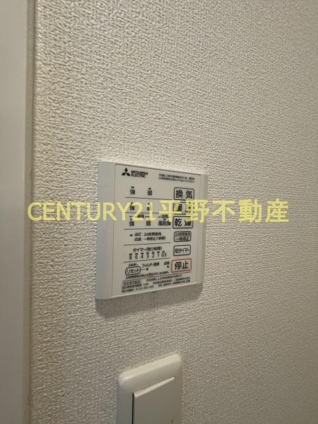 ガナール