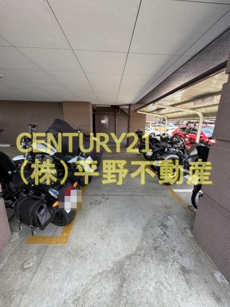 エバーライフ久留米南