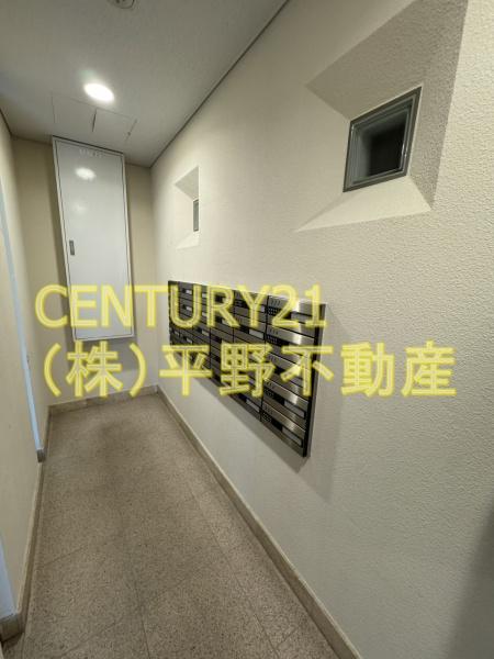 エバーライフ久留米南