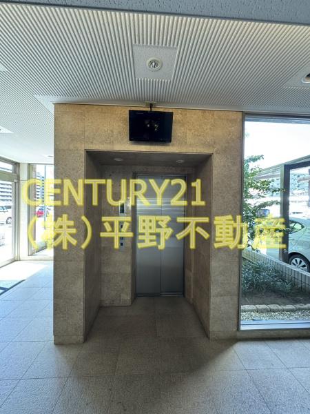 エバーライフ久留米南
