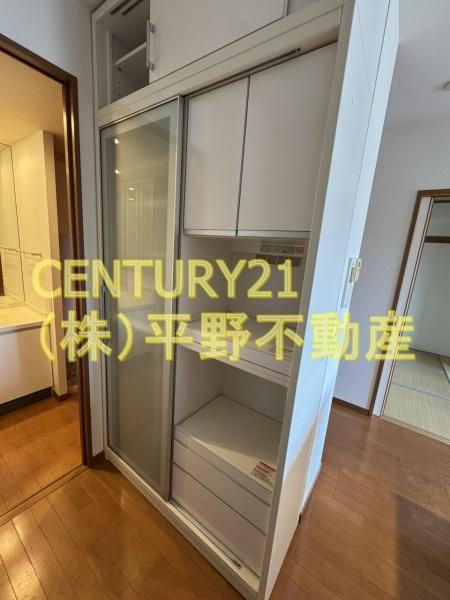エバーライフ久留米南