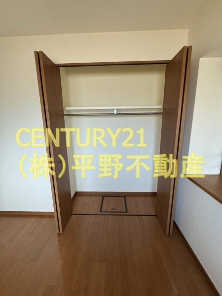 エバーライフ久留米南