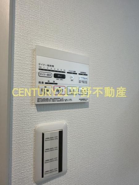 ウィンクルム・CREST