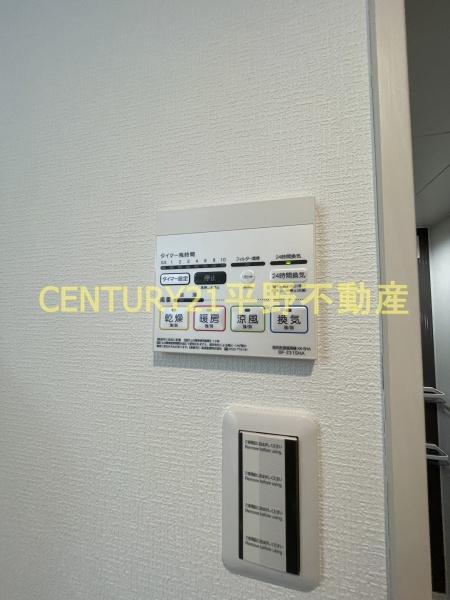 ウィンクルム・CREST