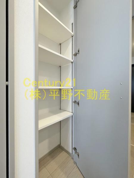 ラコント西鉄久留米