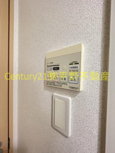 カーサ　アラモーダ