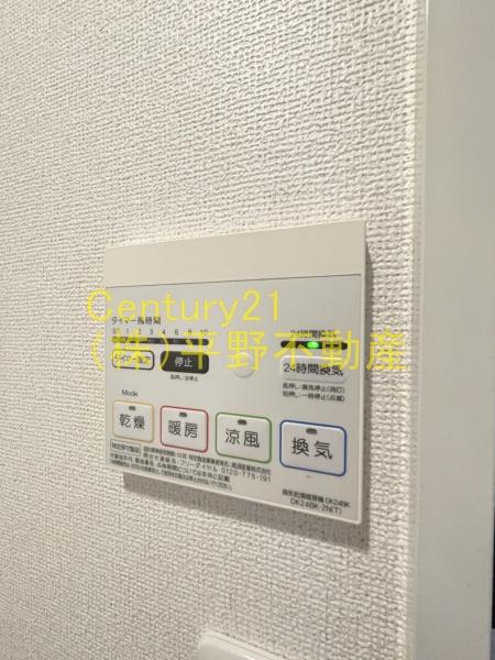 グリーンハイツ鷹取3