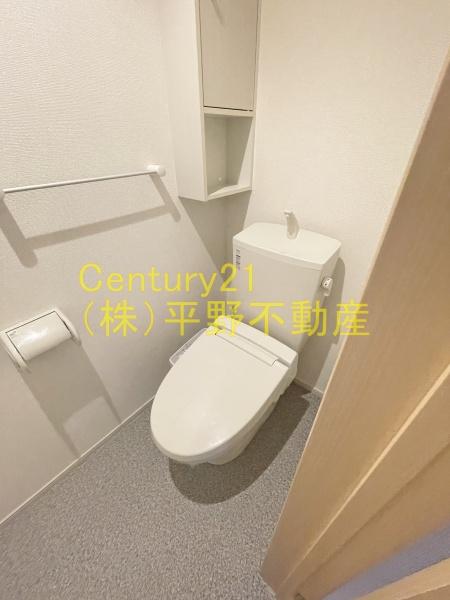 グリーンハイツ鷹取3
