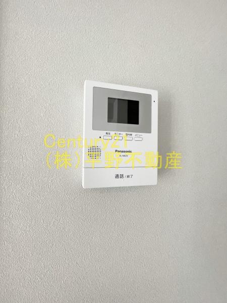 Premiage久留米学園通