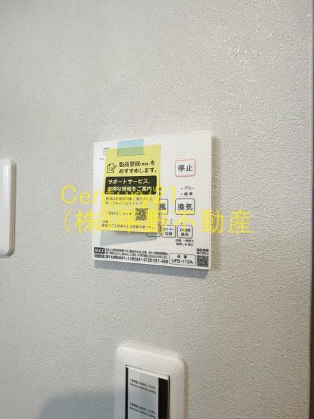 CS津福