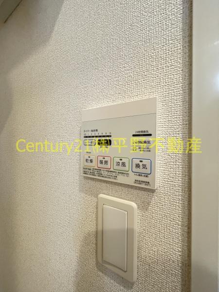 カレントヒルズ善導寺2