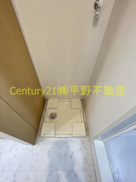 カレントヒルズ善導寺2