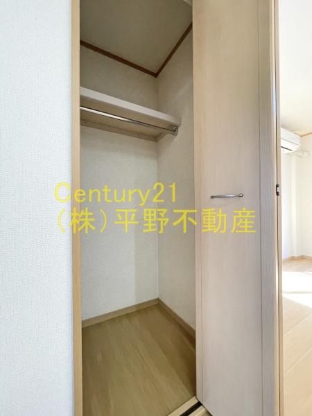 フォレストヒルズ1号館