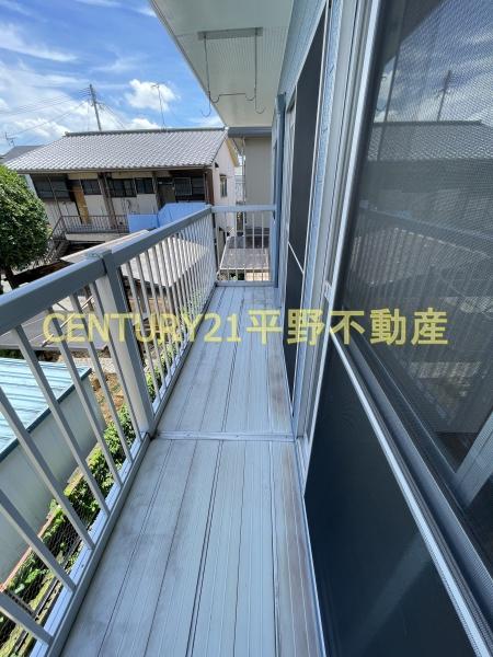 今村ハイツ