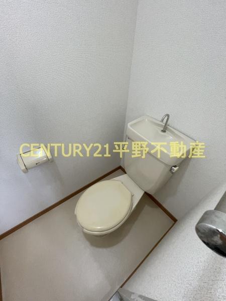 今村ハイツ
