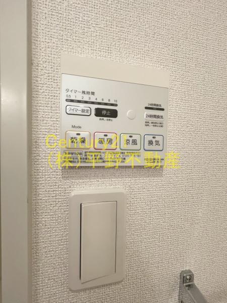 Cotti南薫