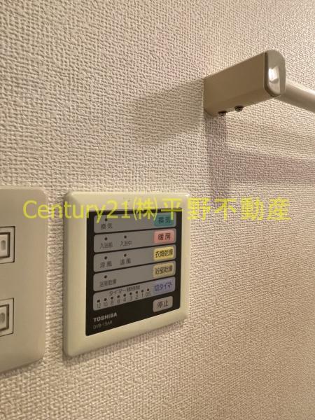 ルネス荒木一番館