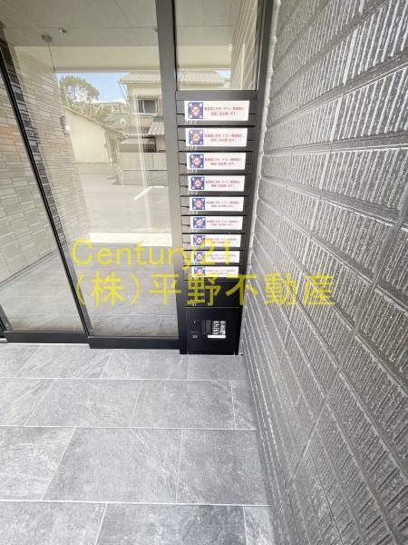 プレステージ櫛原