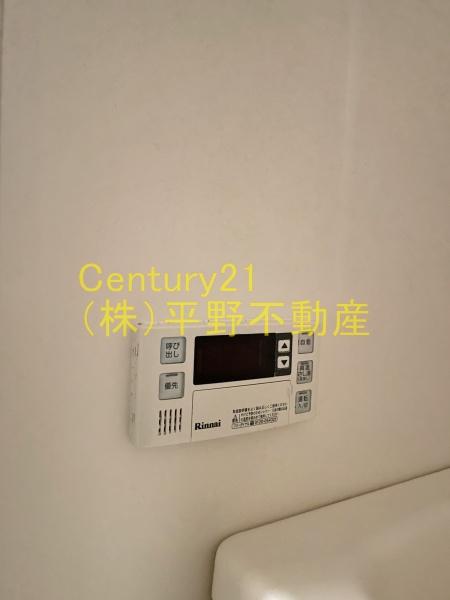 グランドアマレー6番館