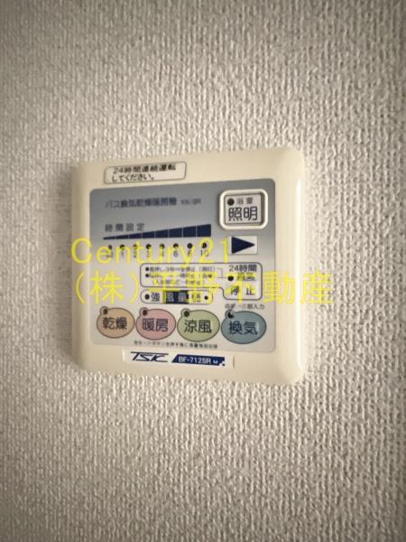グランドアマレー6番館