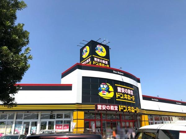 Lbloom馬場 A棟(ドン・キホーテ八女店)