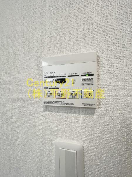Lbloom馬場　A棟