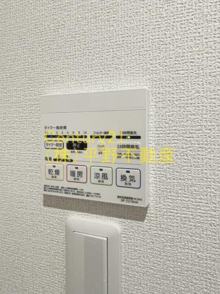Lbloom馬場　B棟