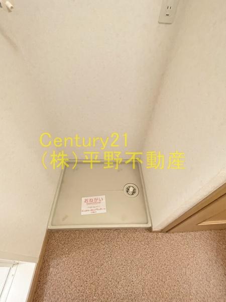 ビクトリア壱番館