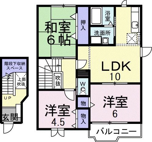 メープルタウン　A棟
