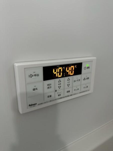 ヴェルジュ荒木　A棟