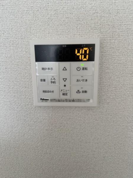 ヴェルジュ荒木　A棟