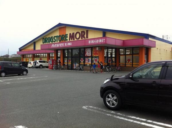 モントーレヒルズ東櫛原(ドラッグストアモリ宮ノ陣店)