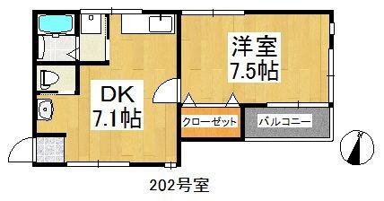 クリスタージュ