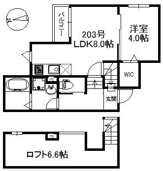マグノリア梅満
