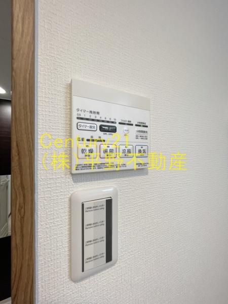 マグノリア梅満