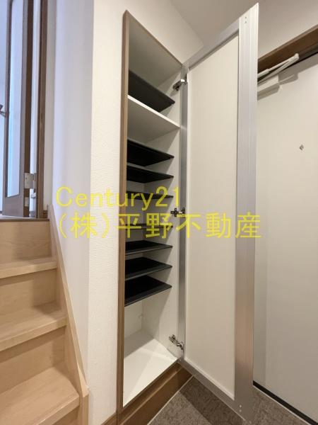 マグノリア梅満