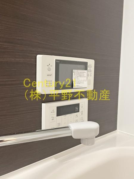 マグノリア梅満