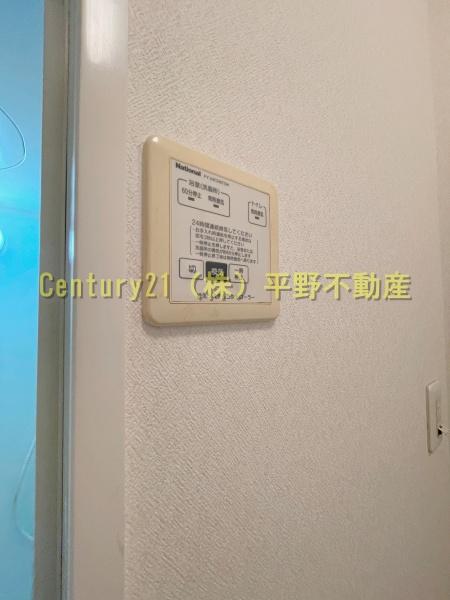 ハウスフリーデ3