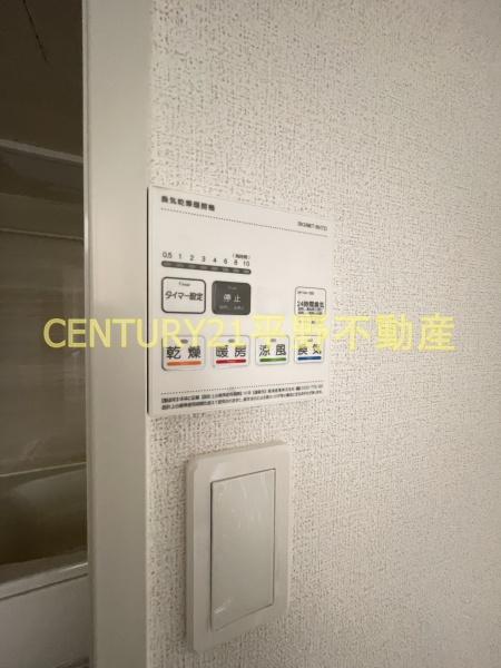 ロータス田主丸3