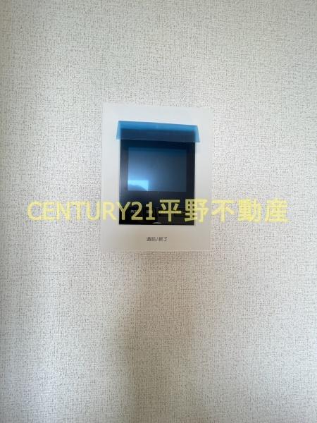 ロータス田主丸3